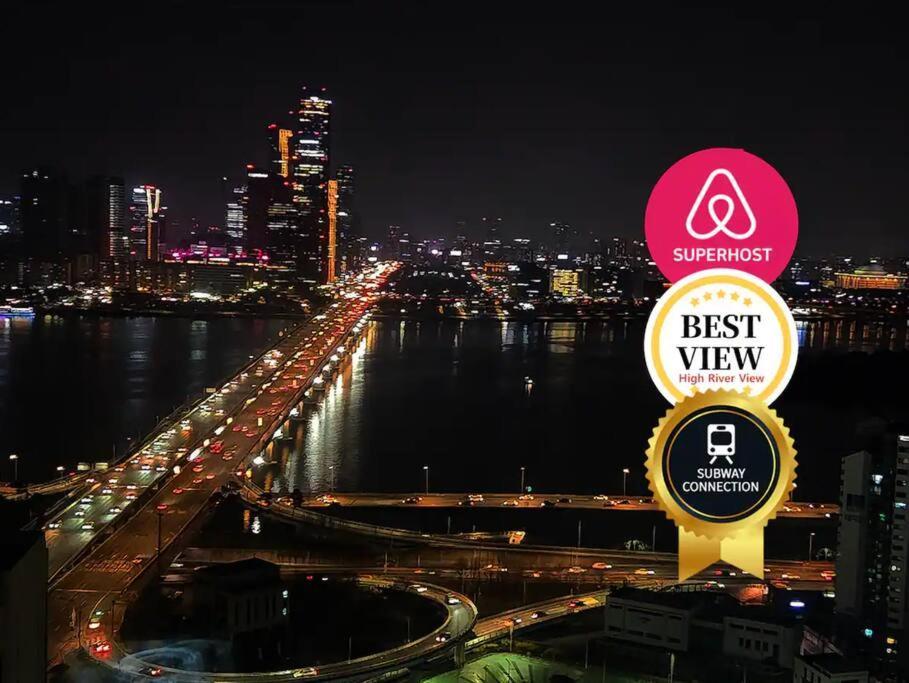 Hip River Yeouido Hondae *