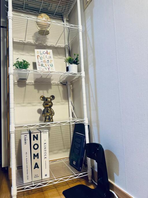 Hip River Yeouido Hondae Apartment Seoul