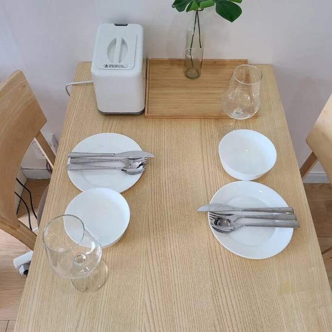 Hip River Yeouido Hondae Apartment *
