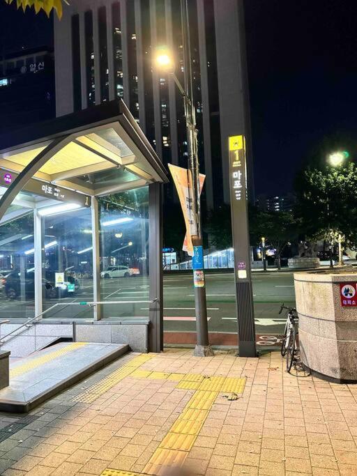 Hip River Yeouido Hondae * Seoul
