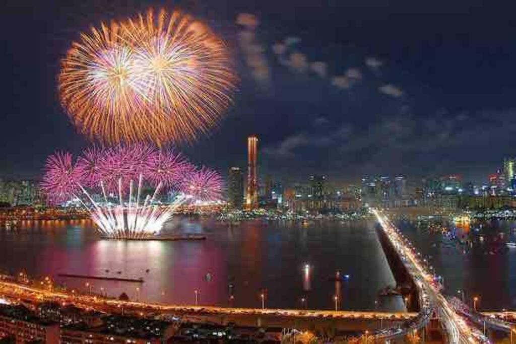 Hip River Yeouido Hondae