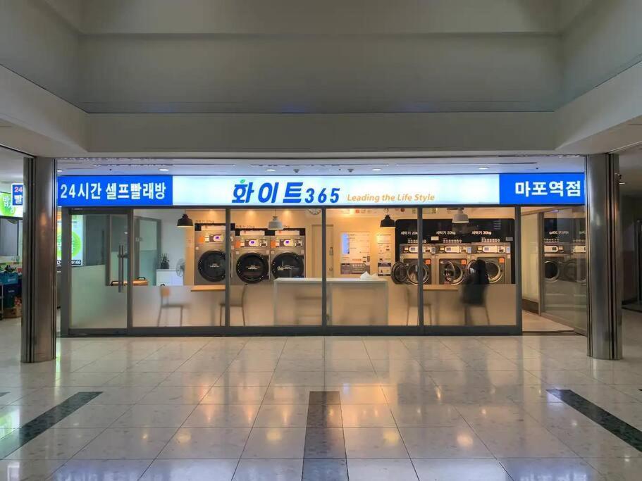Hip River Yeouido Hondae Seoul